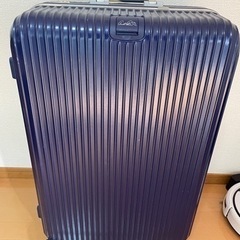 アーノルドパーマー スーツケース TSA対応