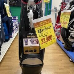 【ドリーム川西店】新品/キャロウェイ/キャディバッグ/ブラック【御来店限定】