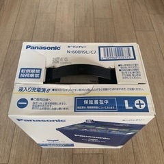 バッテリー　Panasonic