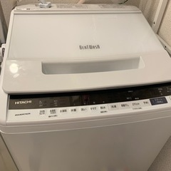 【本日18:00まで】日立洗濯機「ビートウォッシュ BW-V70F」