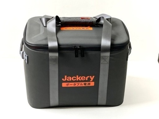 Jackery ポータブル電源 1500 収納バッグ付き