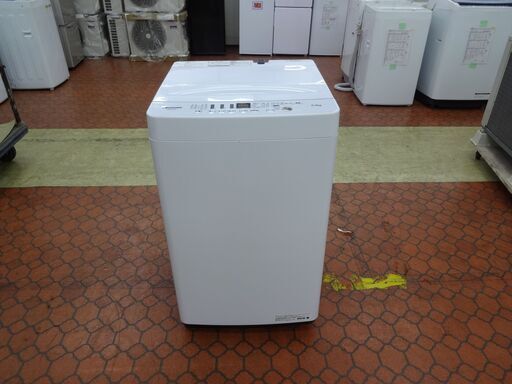ID 317093　洗濯機アイリスオーヤマ　5.5K　２０２０年製　HW-E5503