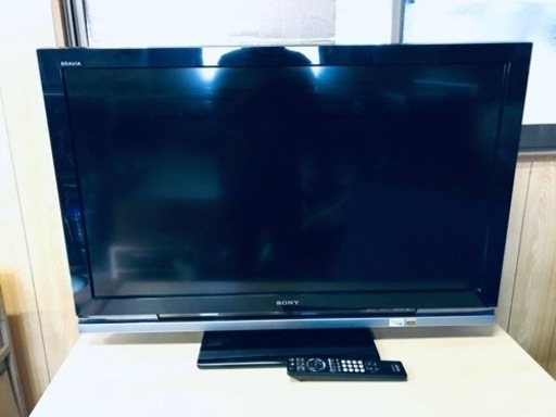 ET1446番⭐️SONY液晶デジタルテレビ⭐️