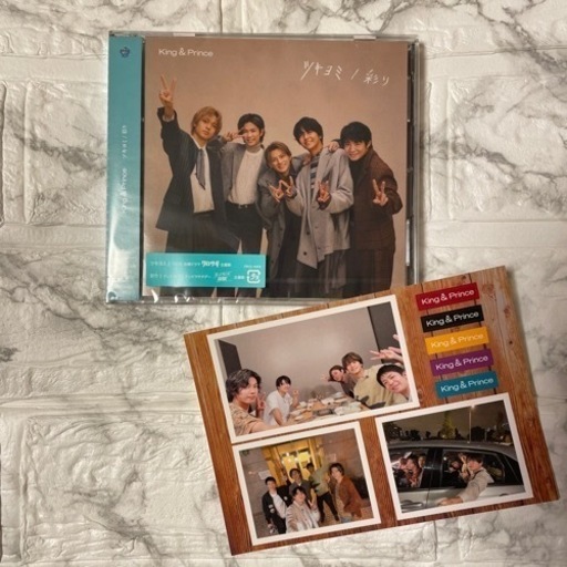 King \u0026 Prince❤️ツキヨミ/彩り☆Dear Tiara盤☆