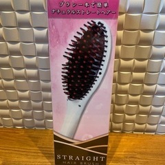 ◾︎新品◾︎ストレートヘアブラシ◾︎