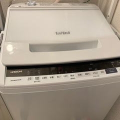 【2日間限定】生活家電3点(75型TV&7kg洗濯機&375L冷蔵庫) 2日間限定】生活家電3点(75型TV&7kg洗濯機&375L冷蔵庫)