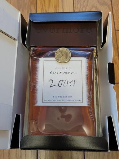 【未開封】レア物ウイスキー　エバモア2000 未開封】レア物ウイスキー エバモア2000