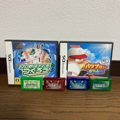 DS野球ゲームカセット〜オマケつき〜