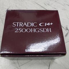 値下げしましたシマノ16ストラディックci4+2500HGSDH...