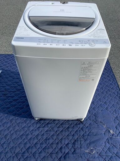 2021年式・東芝洗濯機7kg 6000円！！　フタ割れ有　汲み取りホース付き