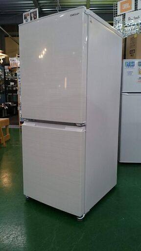 【愛品倶楽部柏店】シャープ 2022年製 152L 2ドア冷凍冷蔵庫 SJ-D15H