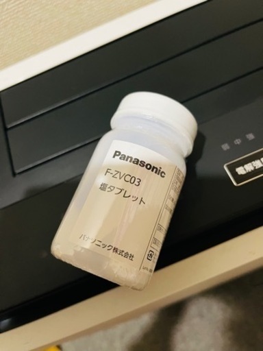 【 お値下げ中 】Panasonic 次亜塩素酸 空間除菌脱臭機（ジアイーノ） F-MV2100 − 北海道