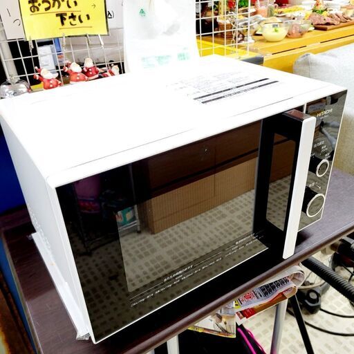 1/5日立/HITACHI 電子レンジ HMR-TR221-Z5 2021年製 キッチン家電