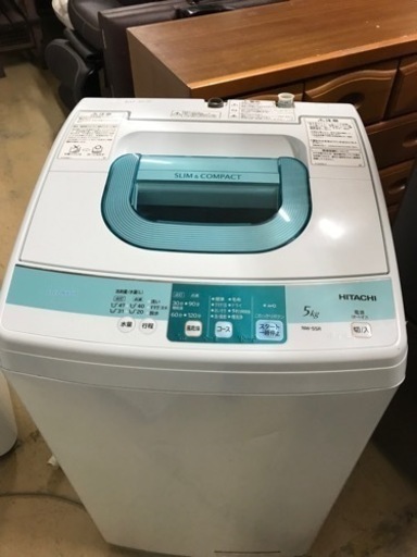 洗濯機　HITACHI  日立全自動洗濯機