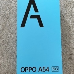 OPPO A54  （5G）　