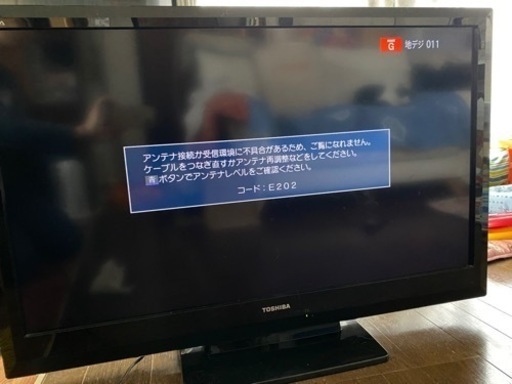 液晶テレビ TOSHIBA REGSA 40A