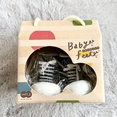 【新品・未使用】Baby feet ベビーフィート ファーストシ...