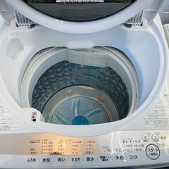 🌸 大阪市内配達設置無料 🌸2022年洗濯機4.5キロ🌸🌸保証有り