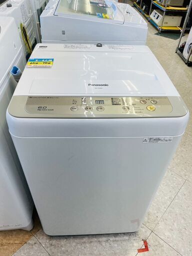 Panasonic (パナソニック)6.0kg洗濯機 定価￥43,170 2015年 NA-F60B9 ビックフィルター