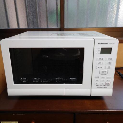 オーブンレンジ panasonic NE-T15A4