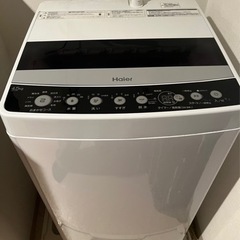 Haier 2020年式 洗濯機