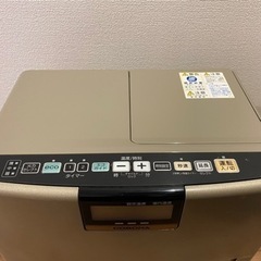 コロナ　7.2L 石油ストーブ　ポータブル　自動開閉式