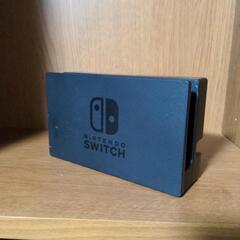 switch テレビスタンド✨