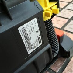 大一産業 FPS-12RE アップライトバキュームクリーナー コード式【市川行徳店】【店頭取引限定】【中古】管理番号：ITH171MRXGT8