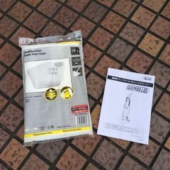 大一産業 FPS-12RE アップライトバキュームクリーナー コード式【市川行徳店】【店頭取引限定】【中古】管理番号：ITH171MRXGT8