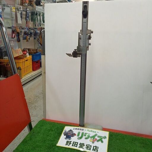 ※未校正　ミツトヨ 450mm ハイトゲージ【野田愛宕店】【店頭取引限定】【中古】管理番号：ITAZK6AMEZU8