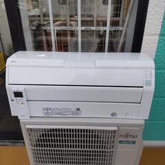 富士通！2020年式！10畳用！お掃除ロボ付！愛知県名古屋市周辺取り付け 