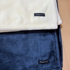 Francfranc☆シングルサイズ毛布×2