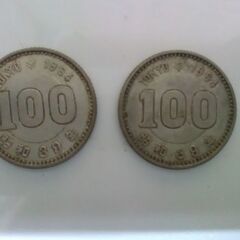 東京オリンピックの記念100円硬貨2枚と昭和34年、41年の10...