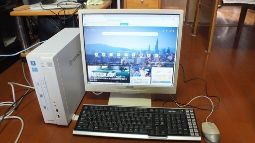 パソコンデスクトップ、モニター、一式
