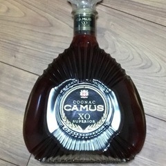 CAMUS cognac xo superior