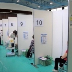 (日払い)12月6日 相浦にてコロナ予防接種会場設営作業　男女可　