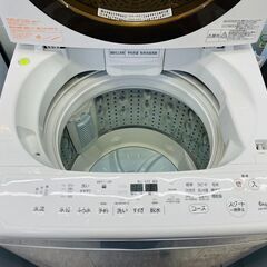 ⭐TOSHIBA(東芝) ZABOON(ザブーン) 6.0kg洗濯機  ✨定価￥55,600✨ AW-6D6 2017年 浸透ザブーン洗浄搭載!!⭐