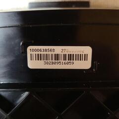 RXT-X 260RS  メーター