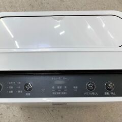 SHARP/シャープ 加湿空気清浄機 KC-P50-W 2021年製 プラズマクラスター