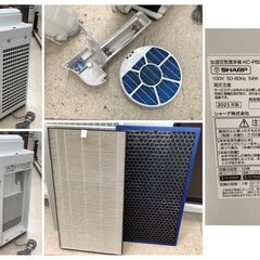 Sharp KC-P50 加湿空気清浄機 プラズマ 美品 フィルター済 加湿空気清浄機 プラズマクラスター7000 ホワイト系 KC-P50-W [適用畳