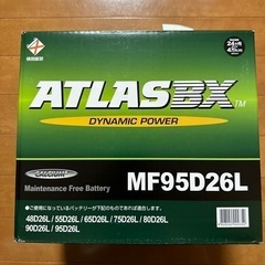 バッテリー 95D26L 未使用品 定価8500円