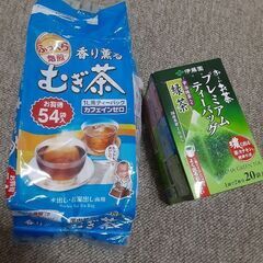 新品‼️麦茶 54㍑分　と　緑茶20袋パック
