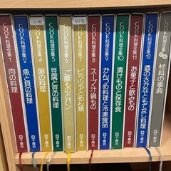 千趣会　料理本　12巻＋1