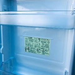 ET1449番⭐️SHARPノンフロン冷凍冷蔵庫⭐️2020年式