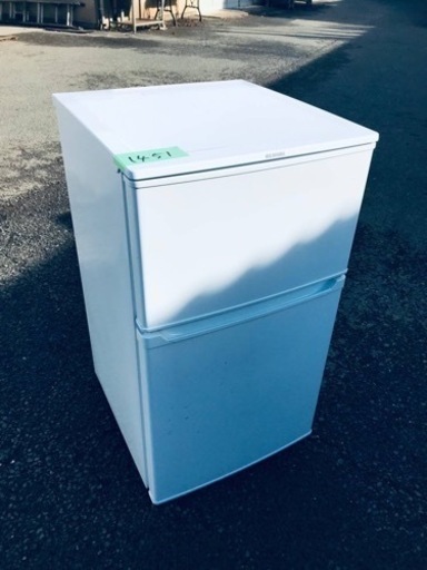 ET1451番⭐️ アイリスオーヤマノンフロン冷凍冷蔵庫⭐️2019年製