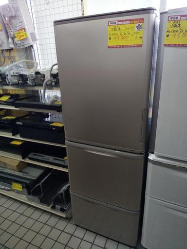 値下げしました シャープ 冷蔵庫 350L SJ-W352C 2017 22-1582 高く買取るゾウ八幡西店
