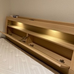グラントムーンアイズ 30パイステアリング【受け渡し予定者決まりまし 