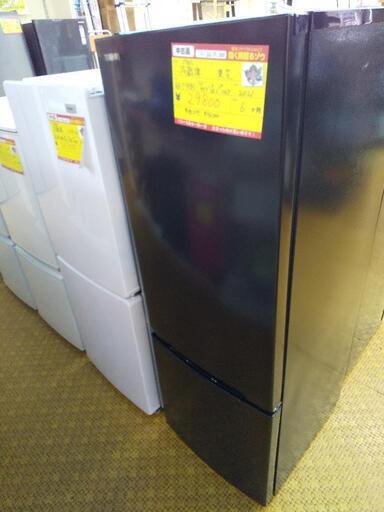 東芝 2ドア冷蔵庫 170L GR-T17BS 2021 22-1638 高く買取るゾウ八幡西店