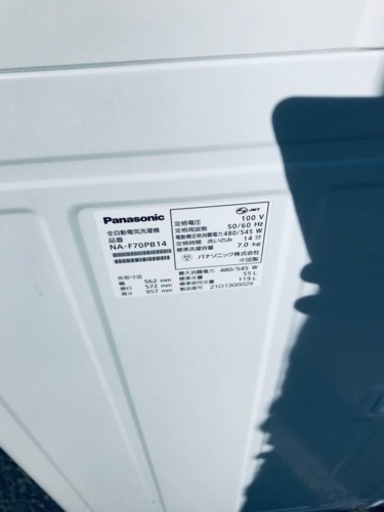 ET1456番⭐️ 7.0kg⭐️ Panasonic電気洗濯機⭐️2021年式