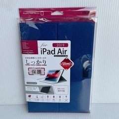 🉐🌈iPad Air 2019モデル　ハードケースカバー　ナカバ...